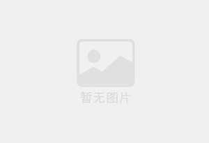 沙坡头电梯洋房126平，精装修，带储藏室